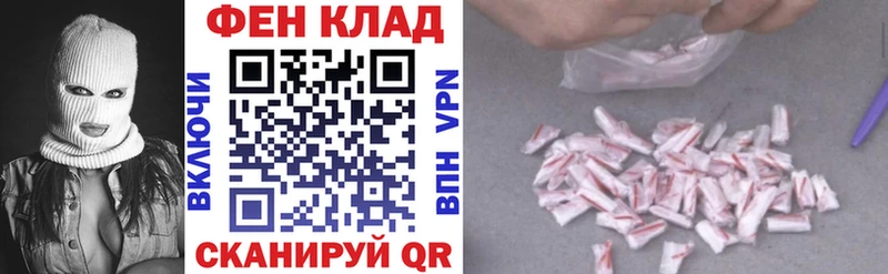 Амфетамин 98%  цены   Соликамск 