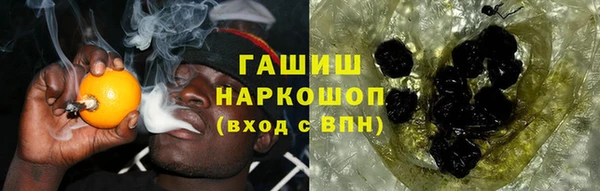 каннабис Алзамай