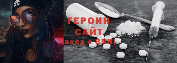 apvp Алексин
