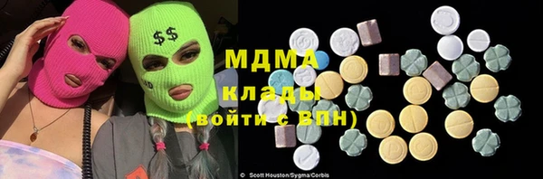 прущие грибы Алексеевка