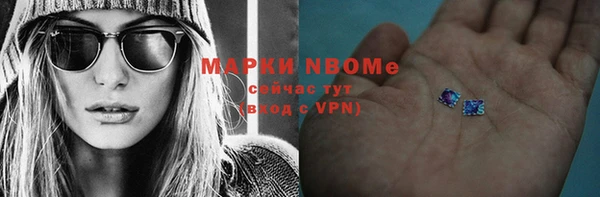 прущие грибы Алексеевка