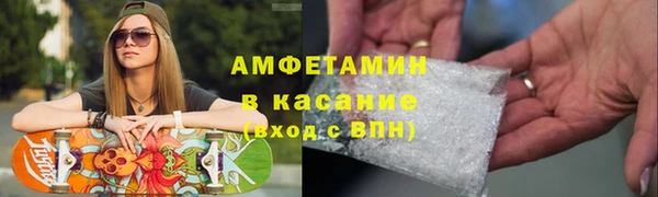 apvp Алексин