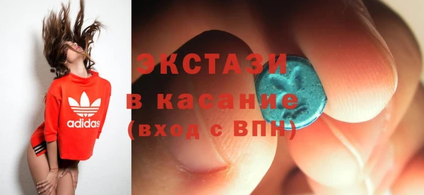 прущие грибы Алексеевка