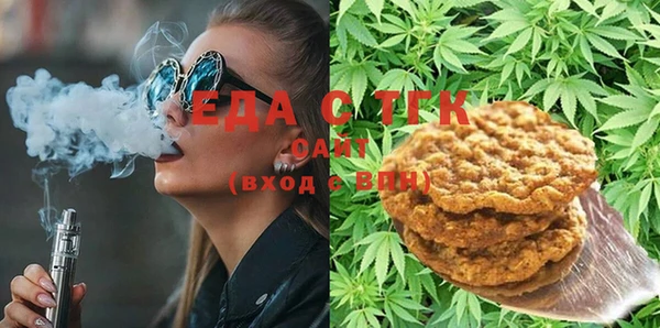 прущие грибы Алексеевка