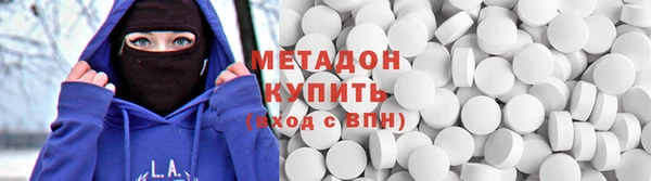 каннабис Алзамай