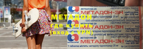 каннабис Алзамай