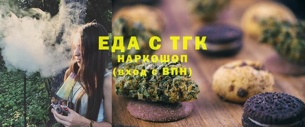 каннабис Алзамай