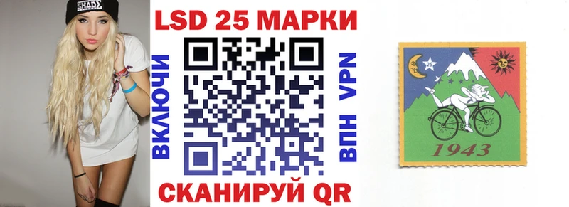 кракен ТОР  Соликамск  Марки NBOMe 1500мкг 