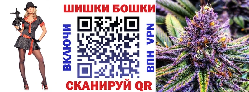 Канабис Bruce Banner  МЕГА зеркало  Соликамск 